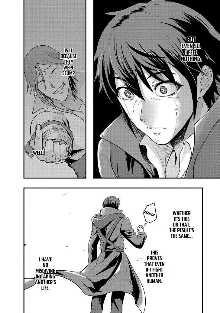 Failure Frame, Chapter 6 image 14